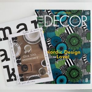 ELLE DECOR JAPAN Magazine Marimekko Special Edition August 2017 Issue